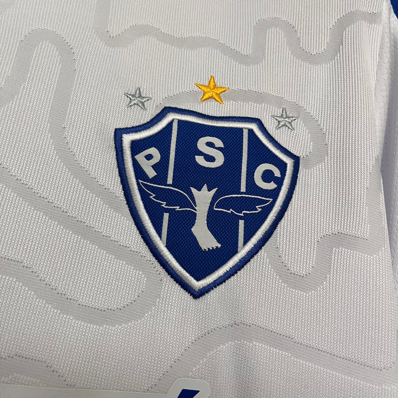 Camisa Paysandu Away 25/26 Torcedor Lobo Masculina - Branca