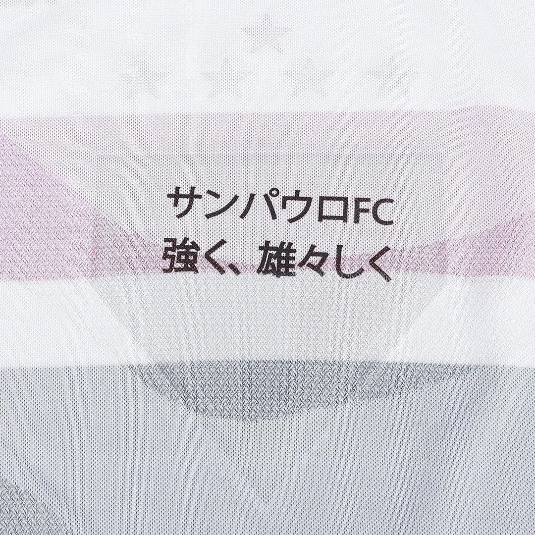 Camisa São Paulo Home 25/26 Jogador New Balance Masculina - Branca