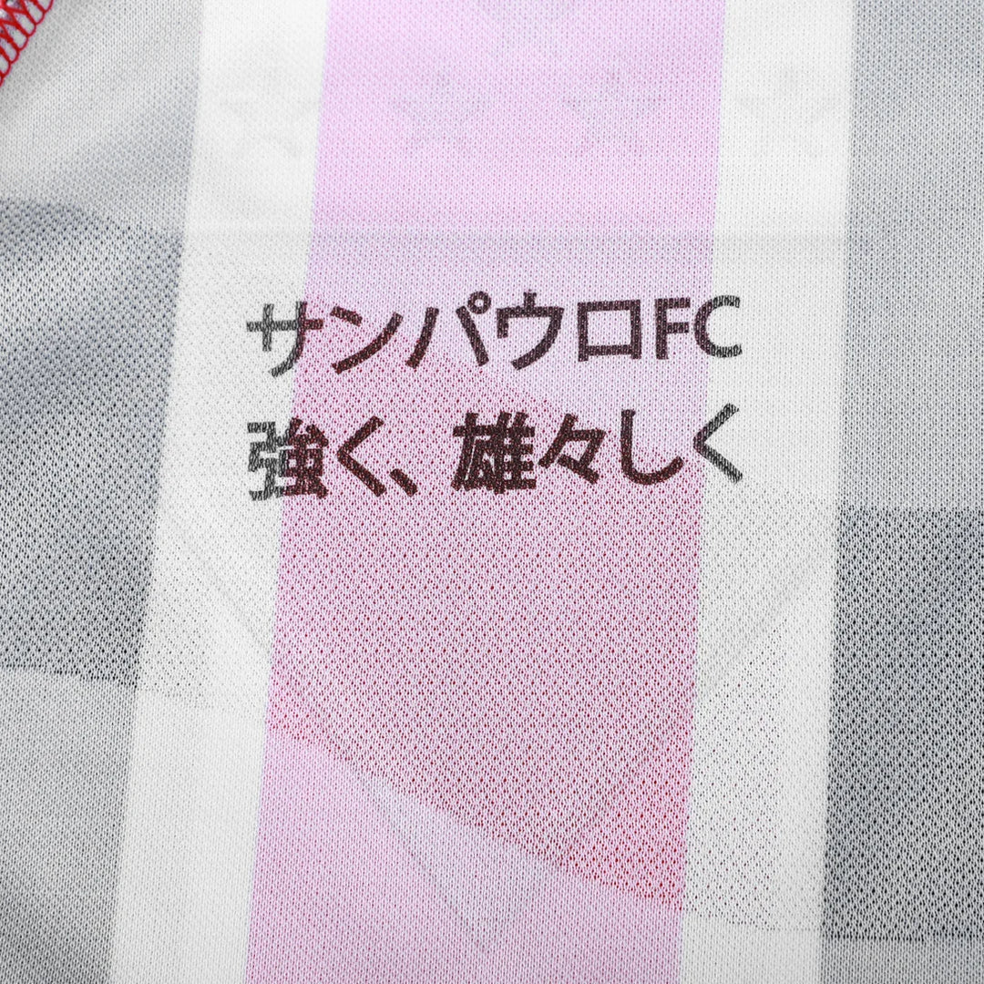 Camisa São Paulo Away 25/26 Jogador New Balance Masculina - Tricolor