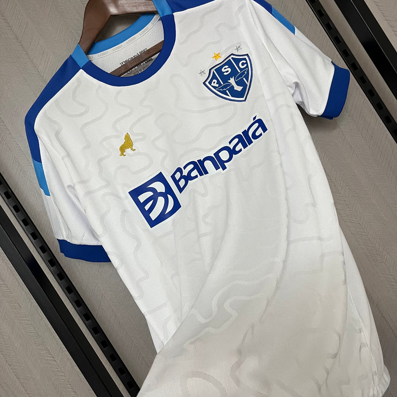 Camisa Paysandu Away 25/26 Torcedor Lobo Masculina - Branca
