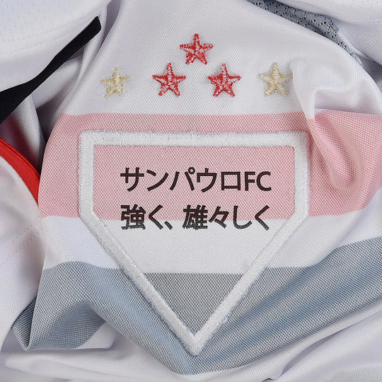 Camisa São Paulo Home 25/26 Torcedor New Balance Masculina - Branca