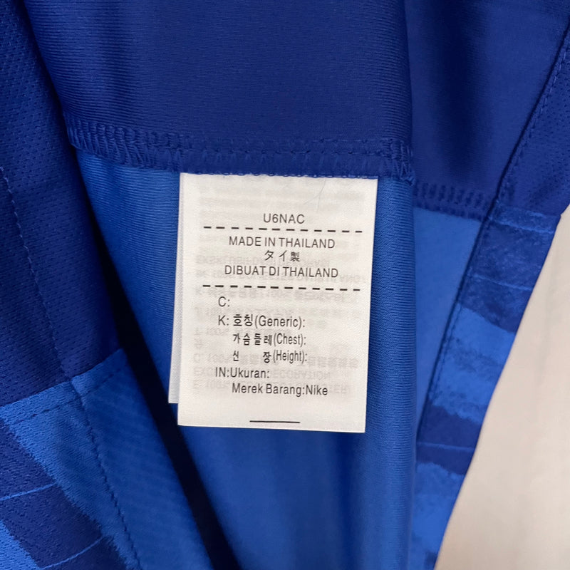 Camisa Chelsea Home 25/26 Torcedor Nike Masculina - Azul