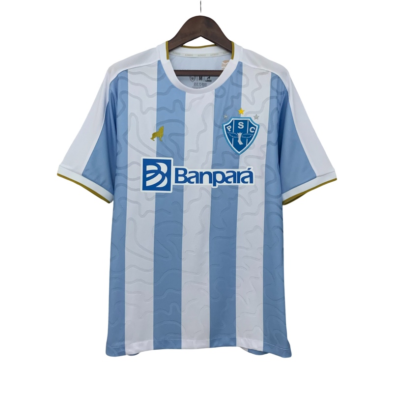 Camisa Paysandu Home 25/26 Torcedor Lobo Masculina - Azul e Branca