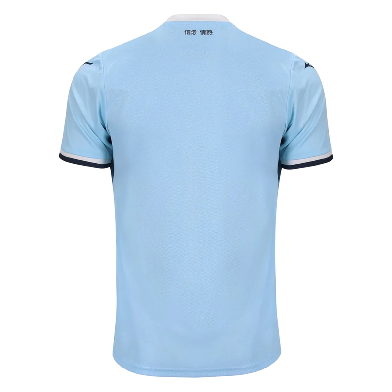 Camisa Lazio Home 24/25 Torcedor Mizuno Masculina - Azul claro